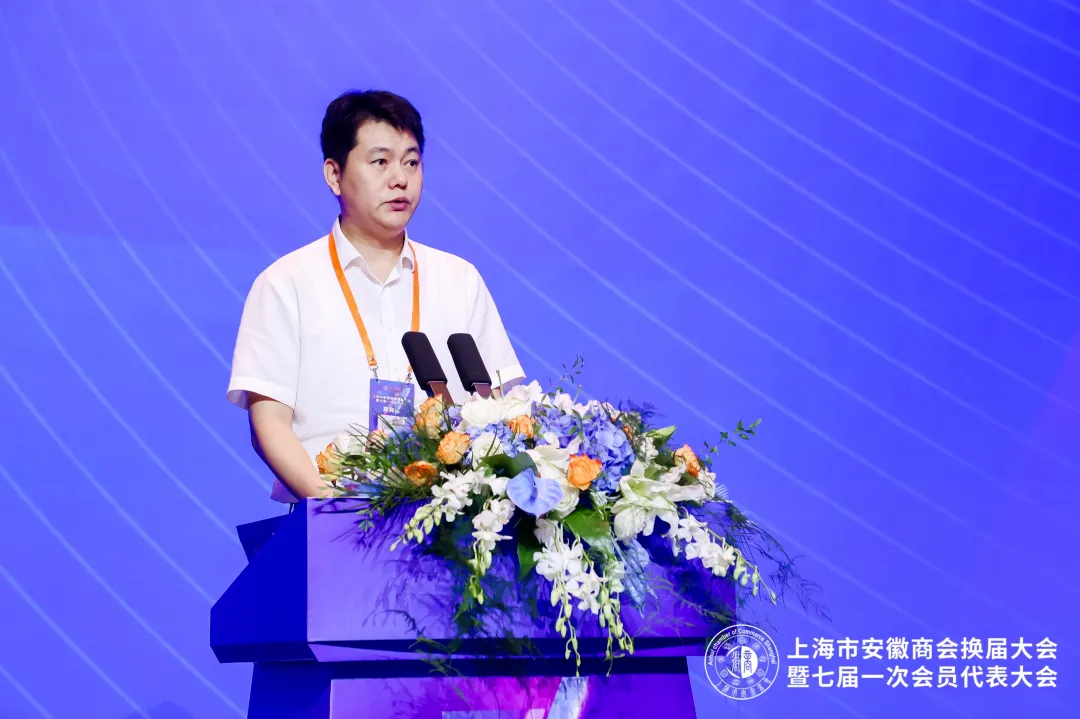 企業(yè)微信截圖_17266227727528