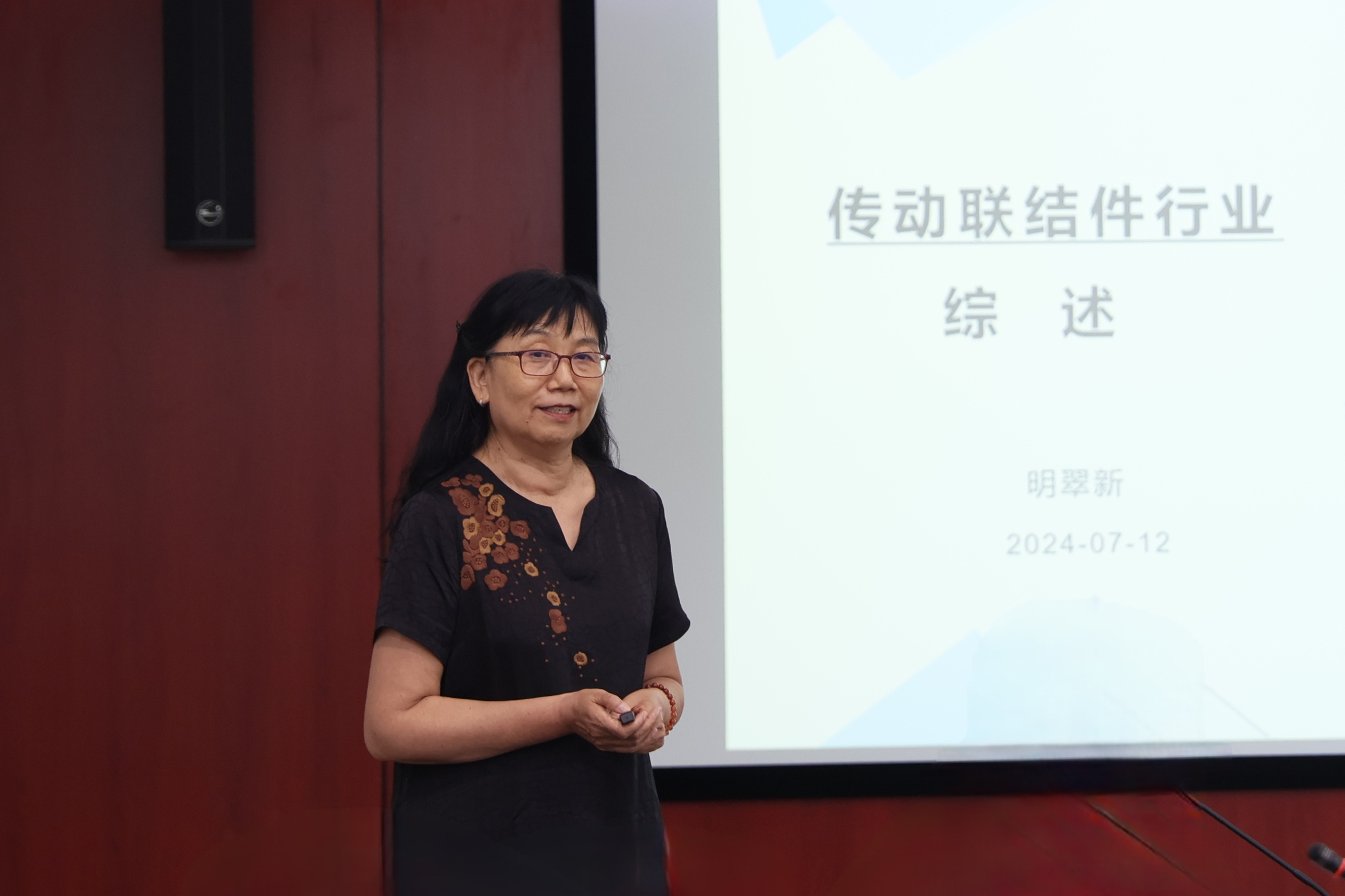 微信圖片_20240714103356