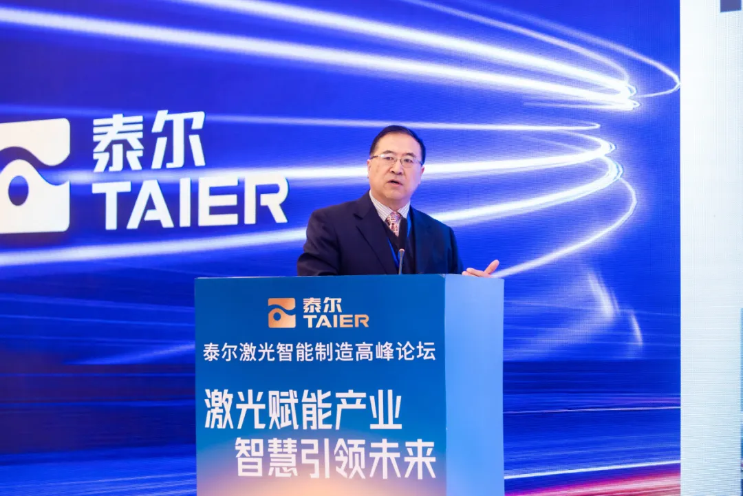 企業(yè)微信截圖_1736383261652