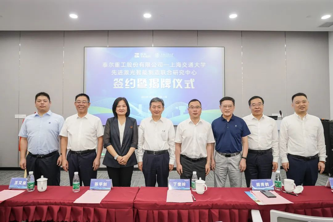 企業(yè)微信截圖_16907843279083