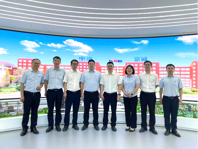 企業(yè)微信截圖_16848061517659