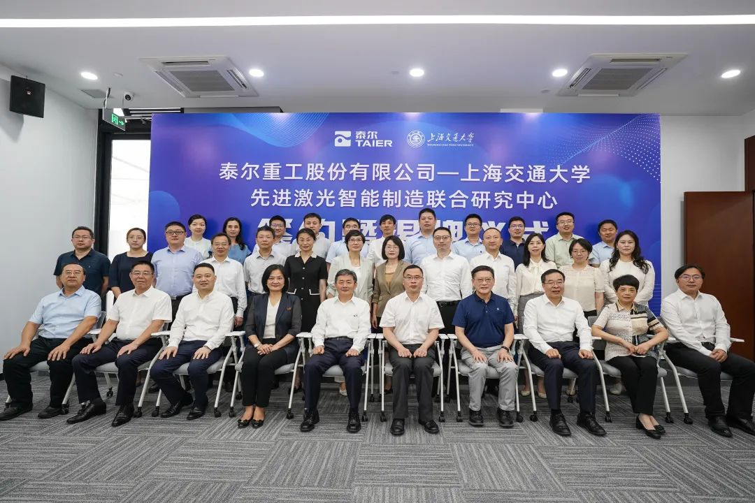 企業(yè)微信截圖_16907847336217