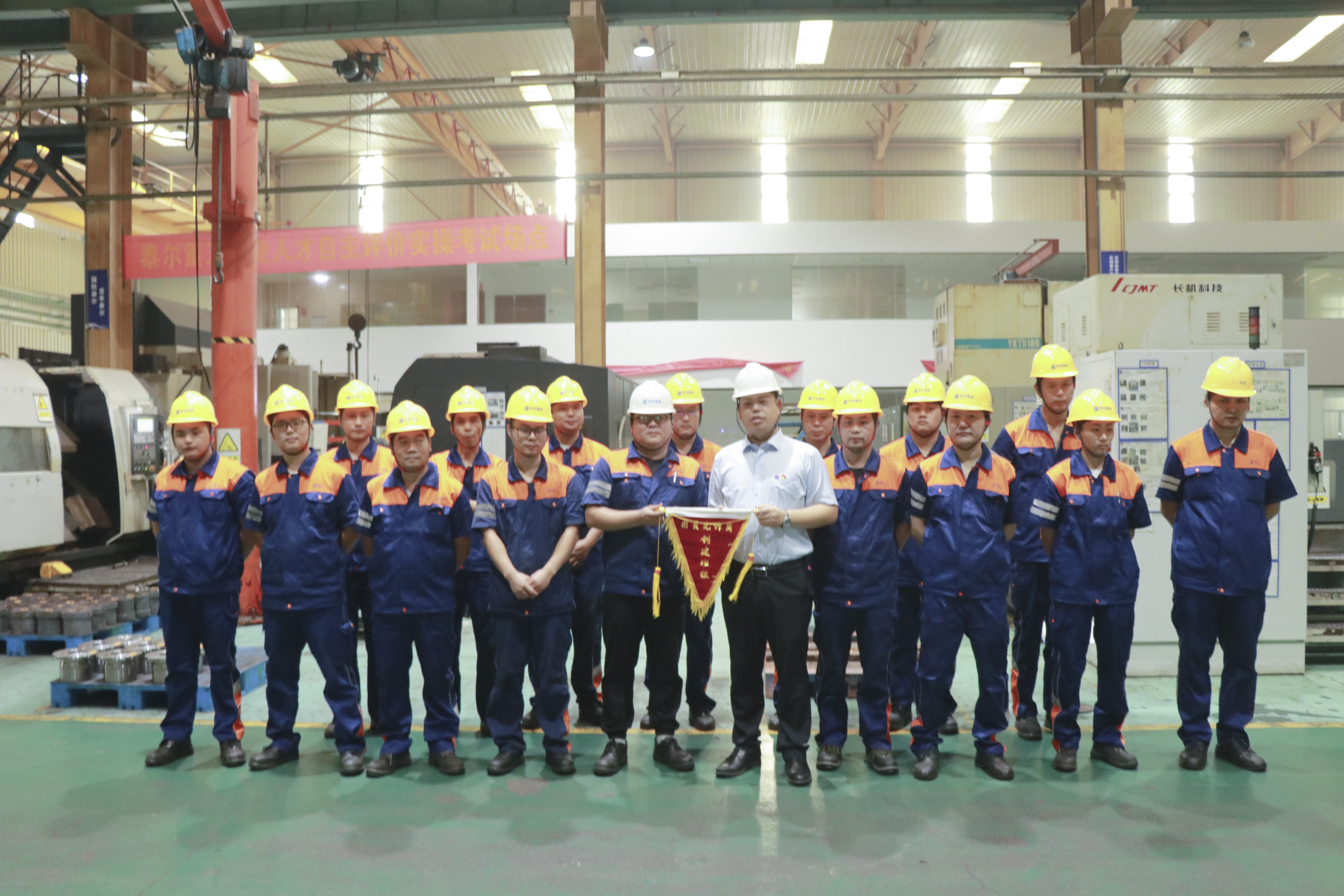 團(tuán)員班組1